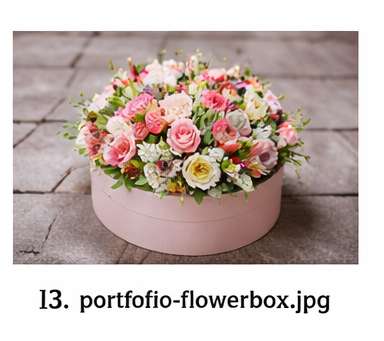 Flower box